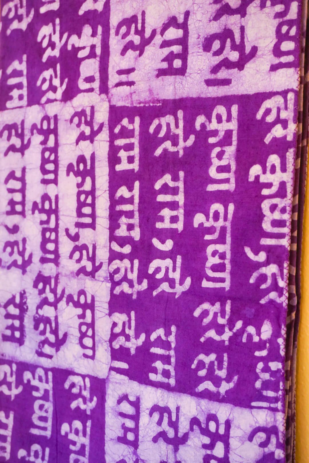 Purple Mantra Blockprint Chaddar